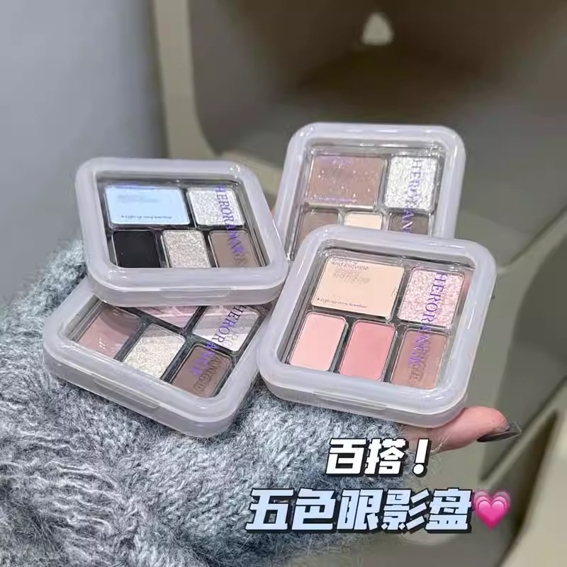 低饱和棕调灰粉！五色眼影盘大地色哑光高光修容腮红一体日常淡妆