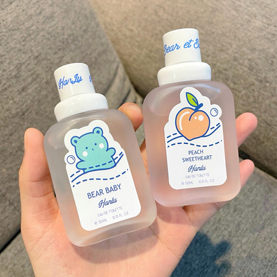 李佳琪推荐婴儿体香宝宝香水少女清新持久淡香学生女士香水自然