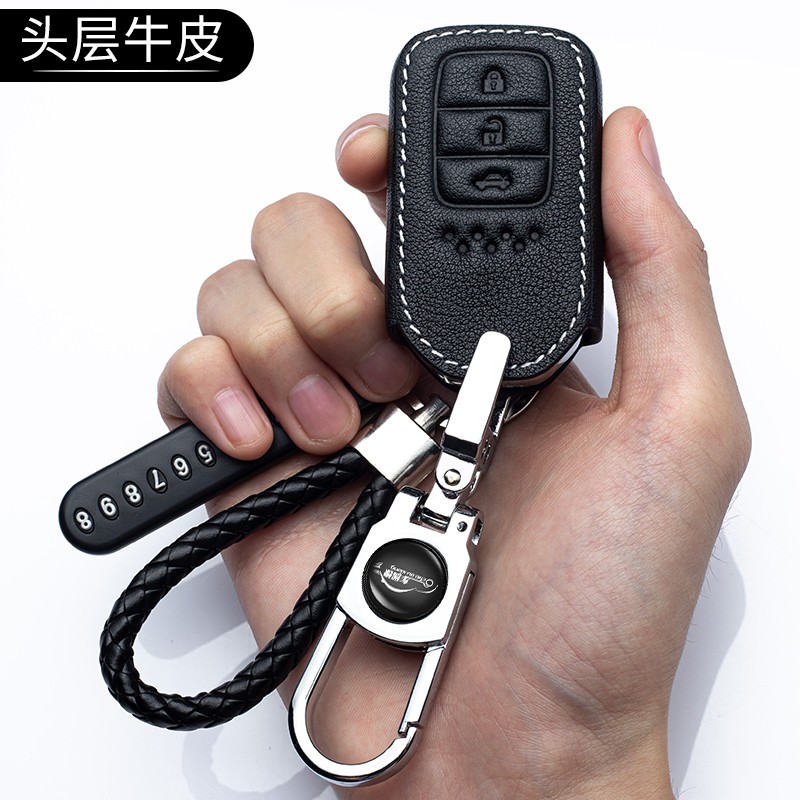 适用本田摩托车X-ADV/FORZA/极限竞速/PCX/SH125/150/300钥匙包套在类目 3C数码配件, 数码周边, 其它电池中 - 来自Buy2taobao.com提供专业的淘宝代购服务