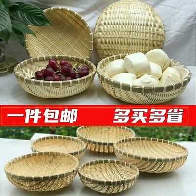 竹制品竹编簸箕馒头筐
