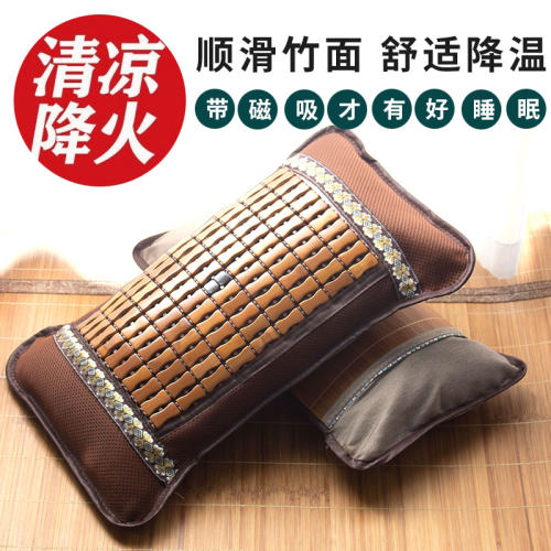 麻将枕护颈椎茶叶竹凉枕