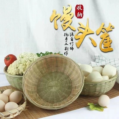 其他竹青不染色不喷漆手工编织