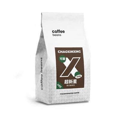 可藤现磨美式浓缩意式咖啡豆中深