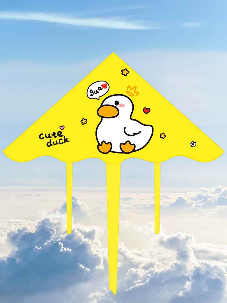 可爱鸭潍坊风筝2022年新款网红小型手持专用儿童大人微风易飞2023