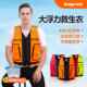 救生衣成人钓鱼游泳船用便携儿童多功能专业大浮力救援背心马甲男