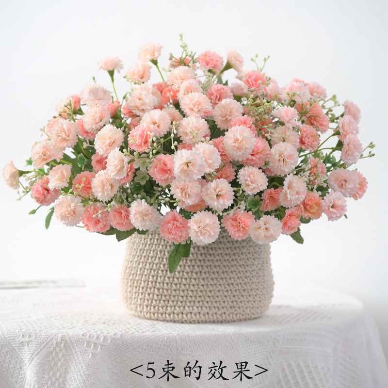 高档仿真花束小丁香康乃馨家居玄关餐桌摆放假花花束野餐花篮装饰