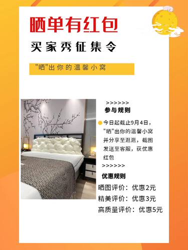 拉芬德软糯床头靠垫榻榻米靠垫沙发靠枕学生宿舍靠背枕头加厚枕头