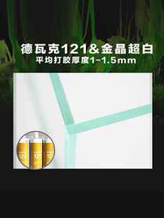 金晶超白玻璃鱼缸定制长方形大型小型裸缸客厅造景60cm80草缸龟缸