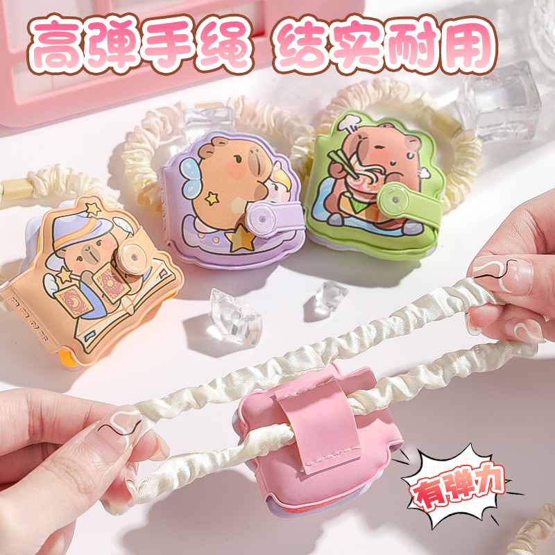 答案之书可爱发圈女孩女生卡通