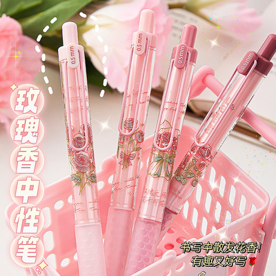 咔巴熊玫瑰香味按动中性笔少女心