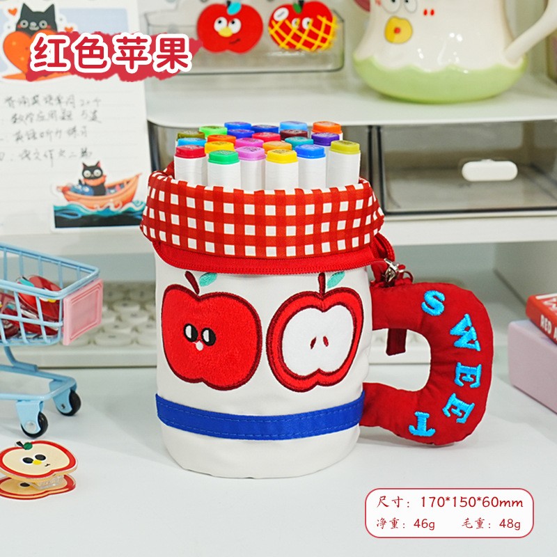 苹果笔筒笔袋可爱女孩ins风礼物