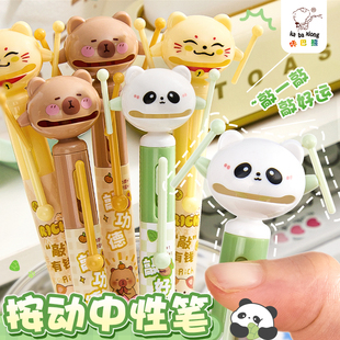 敲敲祈愿笔按动中性笔CS尖玩偶笔解压卡通笔限定创意高颜值速干顺滑黑色水笔学生专用刷题笔圆珠笔签字笔芯