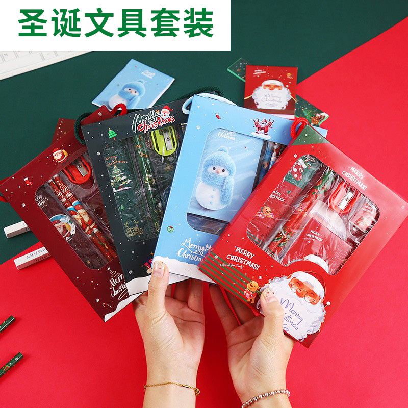 圣诞节铅笔套装卡通创意学生文具