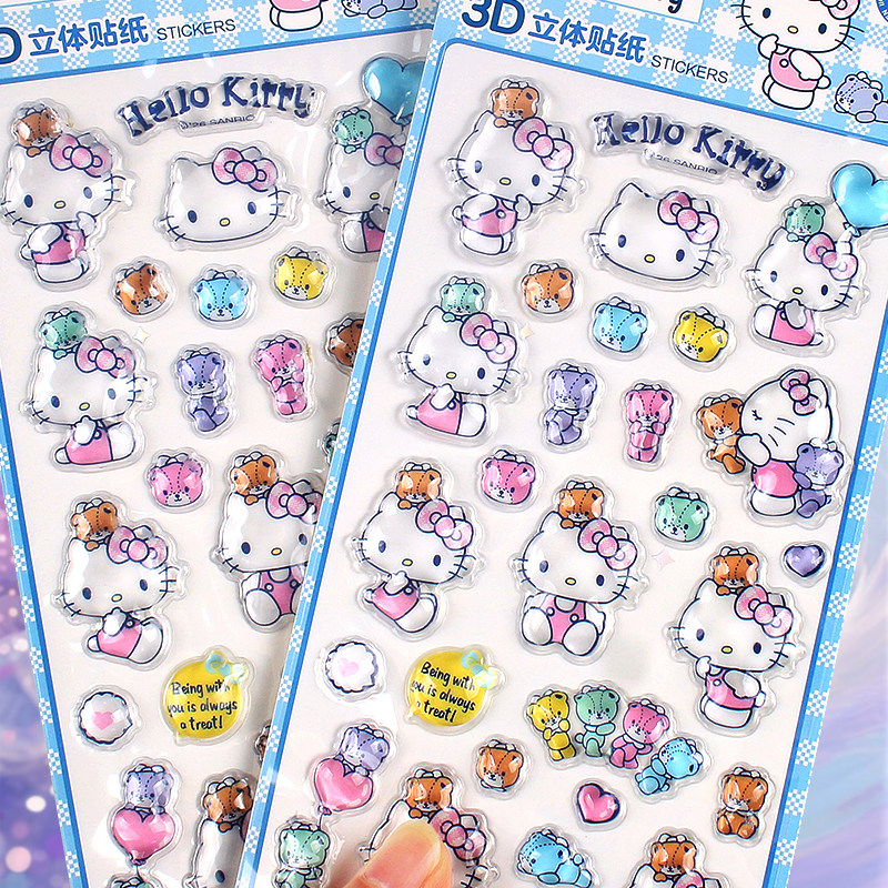 一正HelloKitty立体3d浮雕水晶贴纸凯蒂猫3D立体贴纸儿童女孩可爱卡通手机壳KT冰箱贴画咕卡水杯装饰小粘贴画