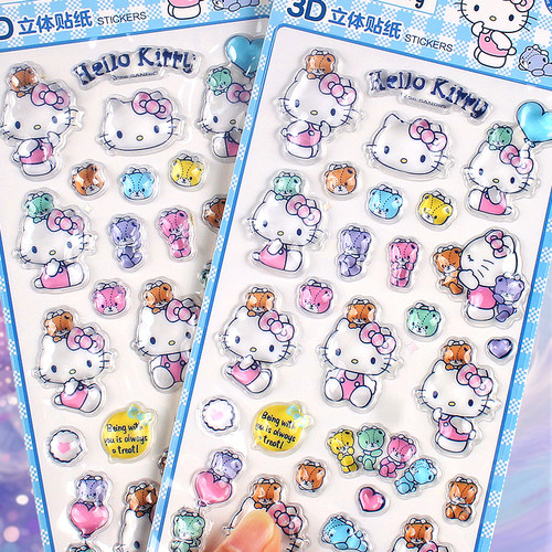 HelloKitty立体3d浮雕水晶贴纸