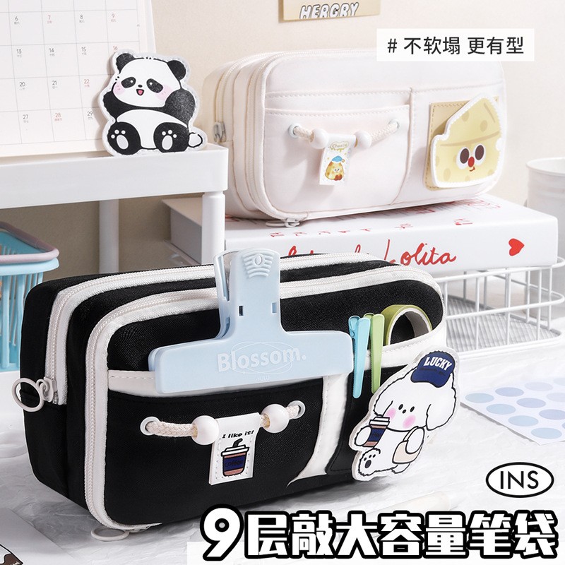 帆布笔袋9层大容量高颜值文具盒