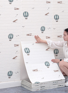 墙纸自粘3d立体墙贴防水防潮壁纸加厚自粘墙纸厚款泡沫砖墙壁贴纸