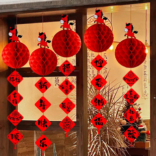 2026马年服装店铺橱窗商场场景挂饰过年春节元旦布置灯笼新年装饰