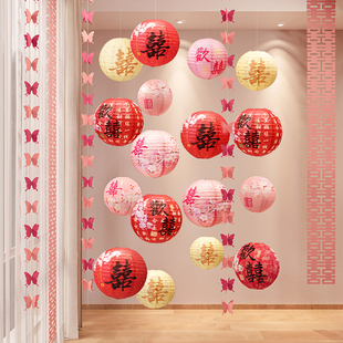 2025结婚布置婚房装饰氛围高级感女方客厅背景墙灯笼拉花挂饰套装