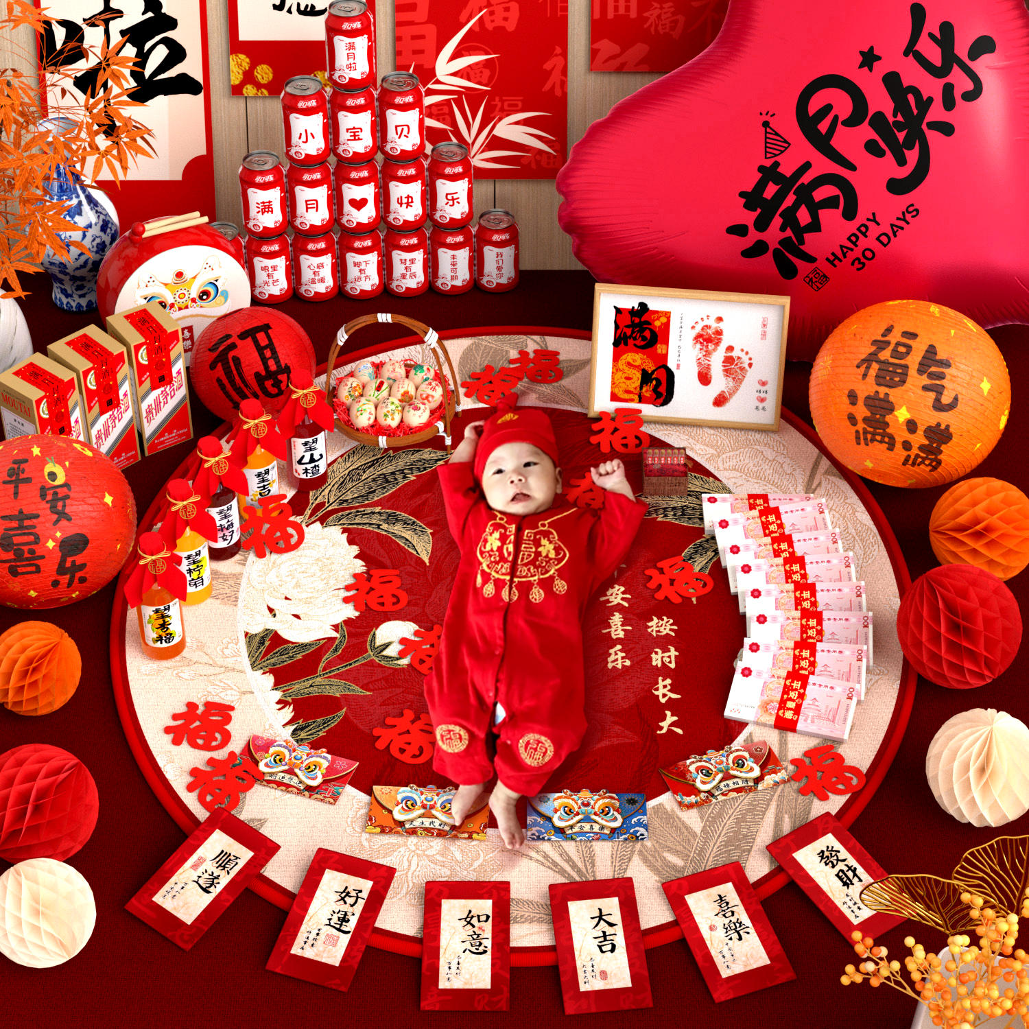 床上满月百天布置仪式感拍照道具