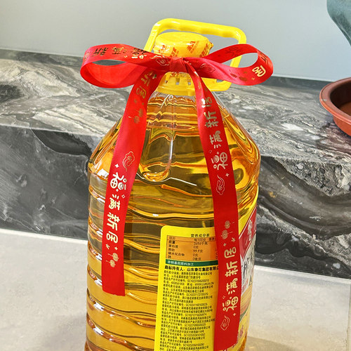 乔迁之喜丝带装饰入宅仪式用品