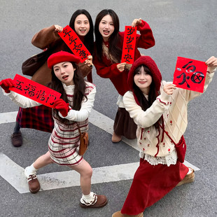 2026过马年春节手持福字对联拍照打卡道具新年款春节装饰氛围布置