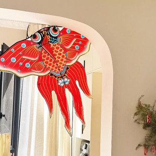 2026新年家里金鱼风筝装饰挂件马年春节锦鲤挂饰家庭装饰氛围布置