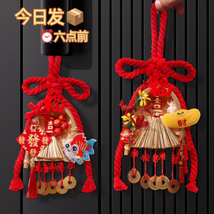 2026新款新年入户门万字结挂件装饰用品过年氛围客厅福字挂饰布置