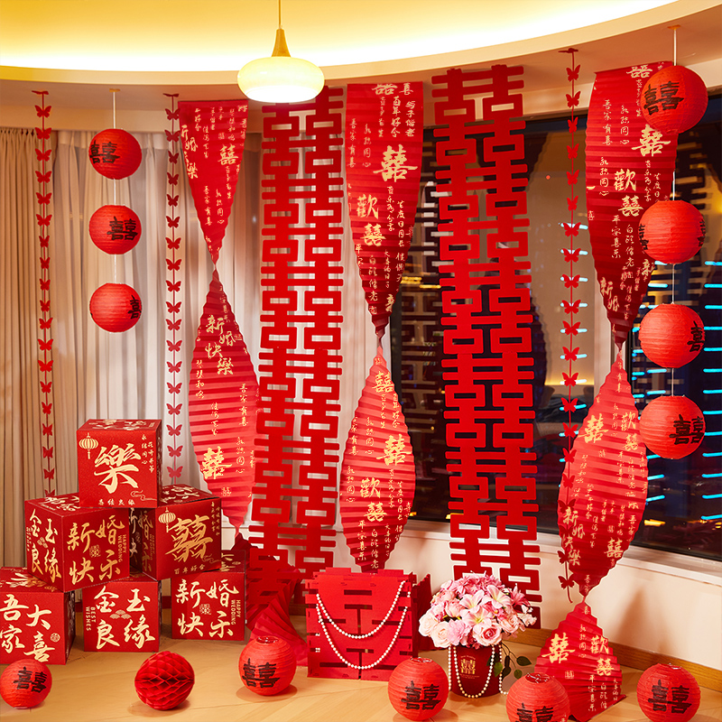 女方结婚房布置客厅阳台喜字挂布