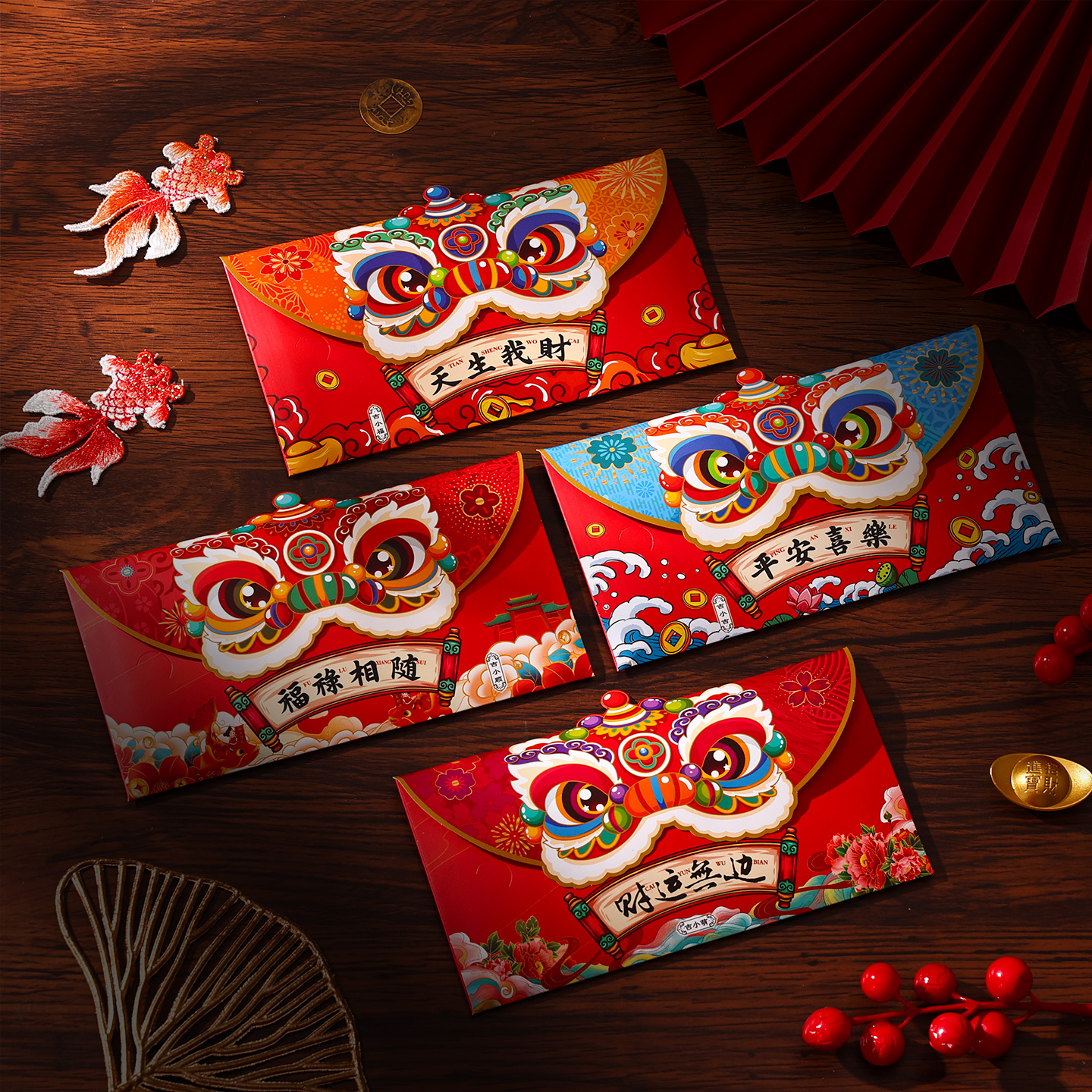 满月百天生日专用红包万元千元