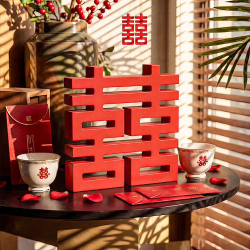ety结婚喜字摆件氛围感拍照喜庆