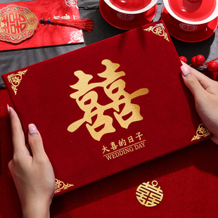 婚礼高级嘉宾签到名册结婚人情簿记账本新婚喜事收礼单金用品大全