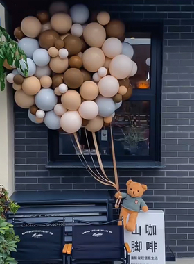 开业气氛布置新店气球装饰大吉套装礼物摆件店铺门口场景生意兴隆