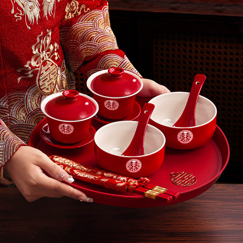 婚礼敬茶杯结婚喜碗筷对碗改口一对敬酒陪嫁女方套装婚庆用品大全