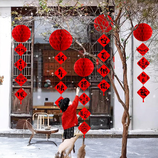2026新年户外树上福字灯笼挂件春节装饰品氛围场景布置家里过马年