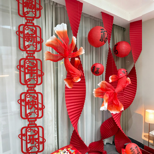 新年2026春节客厅锦鲤灯笼装饰马年金鱼福字挂饰氛围家庭全套装饰