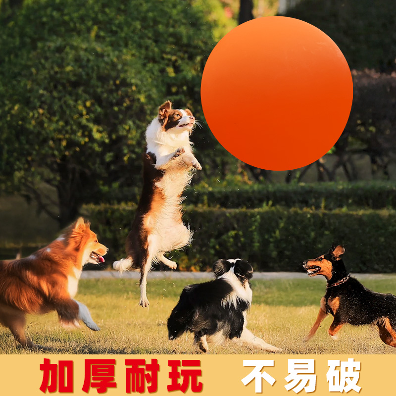 36寸彩色大气球，好玩好看