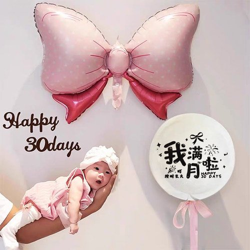 小红书网红同款满月百天拍照道具