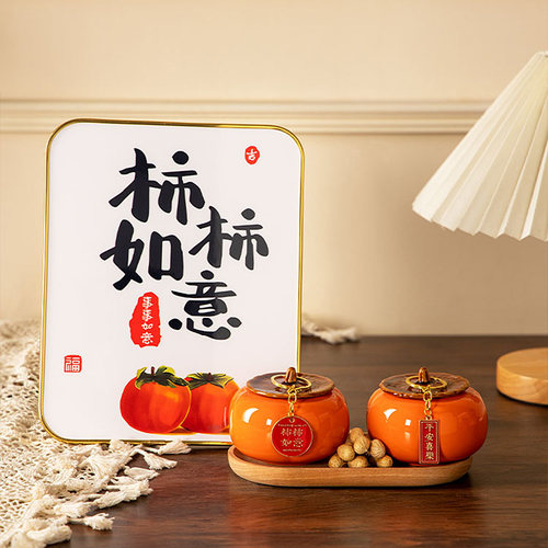 乔迁布置柿柿如意摆件