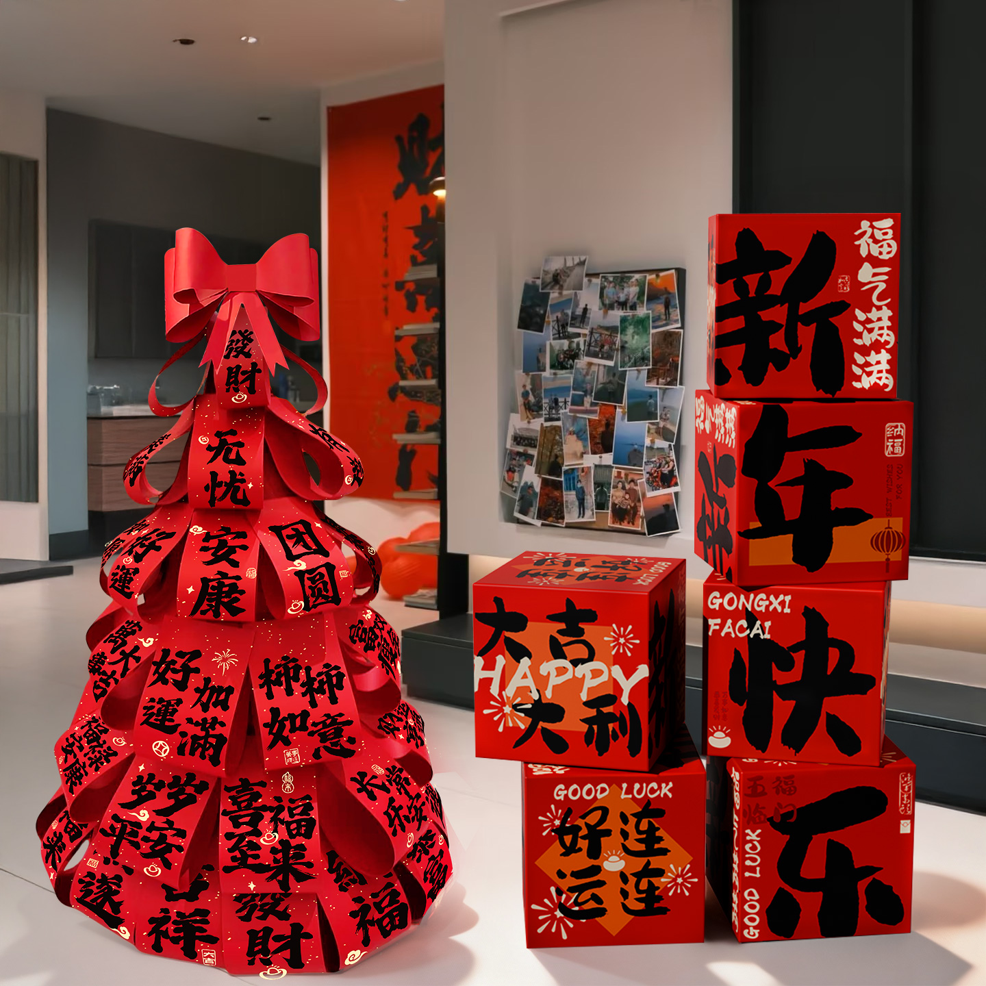 2026马年新年许愿发财树摆件