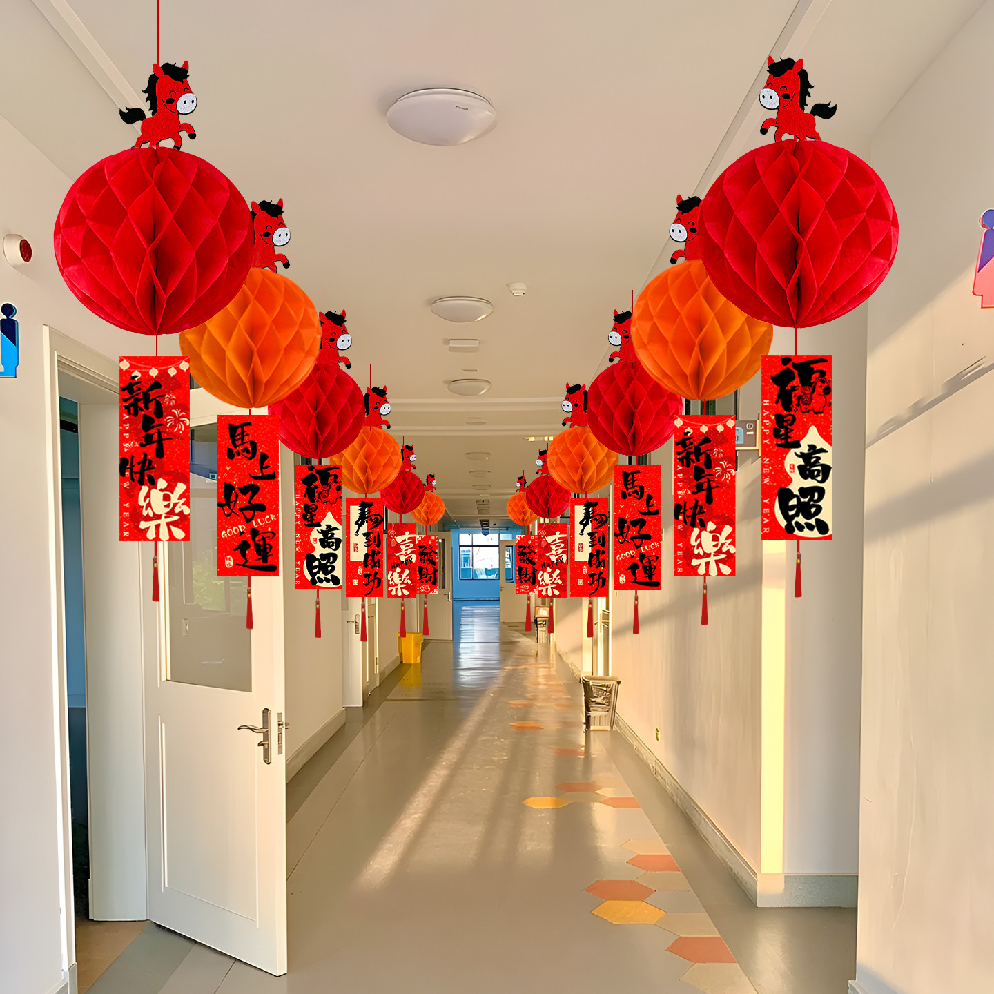 2026元旦新年蜂窝球灯笼教室挂饰