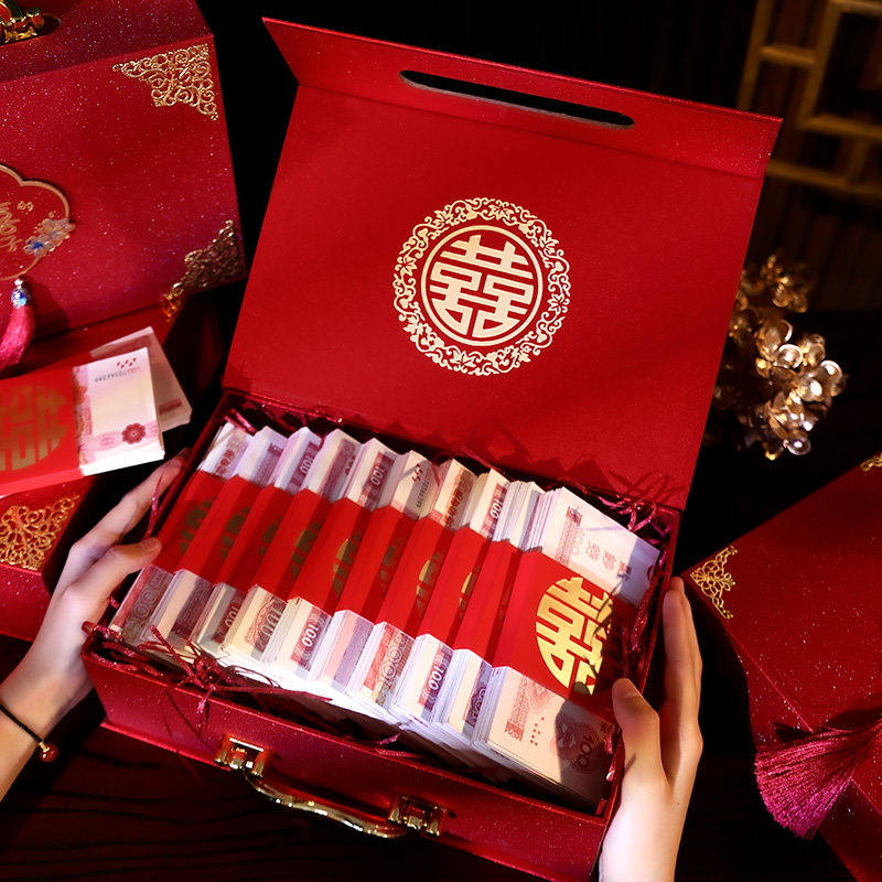 彩礼钱盒子订婚布置装饰订婚宴全套用品大全现金聘金礼金盒彩礼盒