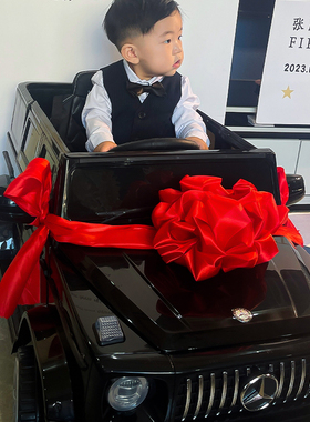 儿童周岁拍照道具玩具交车仪式布置大红花4s店丝带绣球结婚小汽车