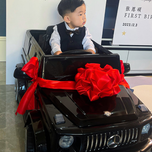 交车仪式布置大红花球