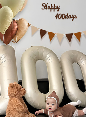 龙宝宝数字气球100天百岁百日宴装饰拍照道具布置婴儿百天照家里