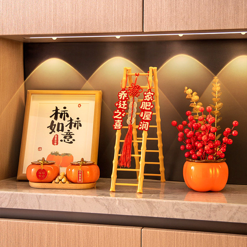 乔迁之喜步步高升梯子摆件装饰