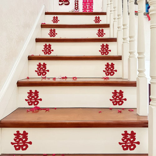 结婚喜字贴多场景使用婚房布置