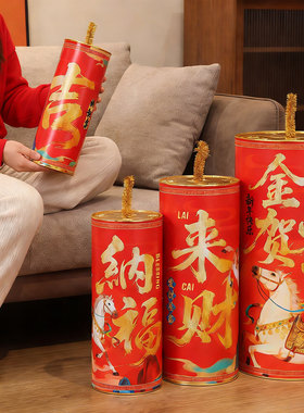 新年客厅布置鞭炮摆件2026马年春节装饰炮竹道具过年装饰拍照道具