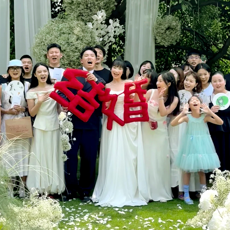 新娘晨袍氛围喜字拍照道具