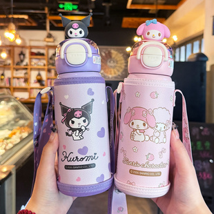 三丽鸥儿童保温杯女孩2025新款 库洛米吸管水杯小学生上学专用杯子